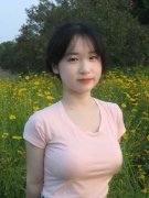 精品国产免费人成正在线旁不雅